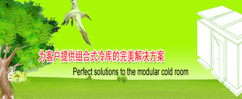 ݸд䶳豸޹˾-۰,,B1۰°,PIR,,B1PIR۰о